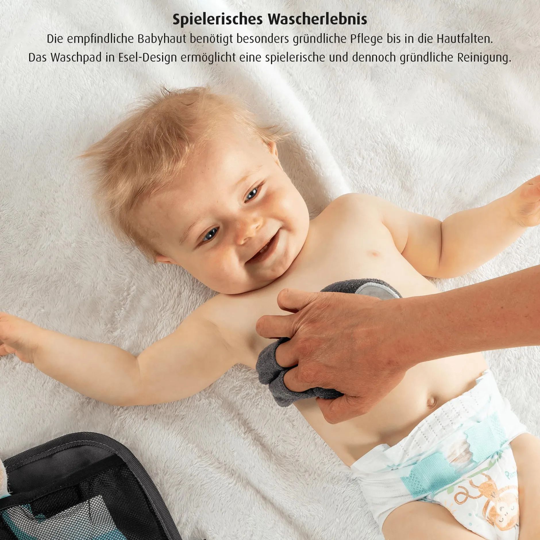 reer BabyCare Waschpad* Badetextilien|Badetextilien