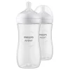 PHILIPS AVENT Babyflaschen Natural Response Gr.4 330ml SCY906/02* Flaschen & Sauger
