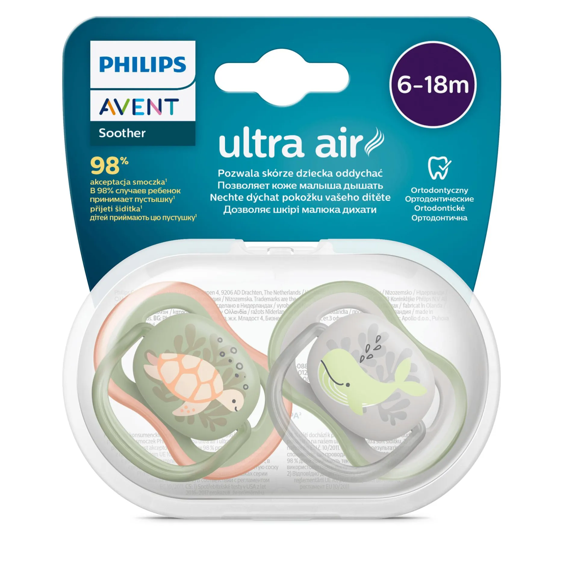 PHILIPS AVENT Beruhigungssauger Ultra Air 6-18 Monate SCF085/60* Schnuller