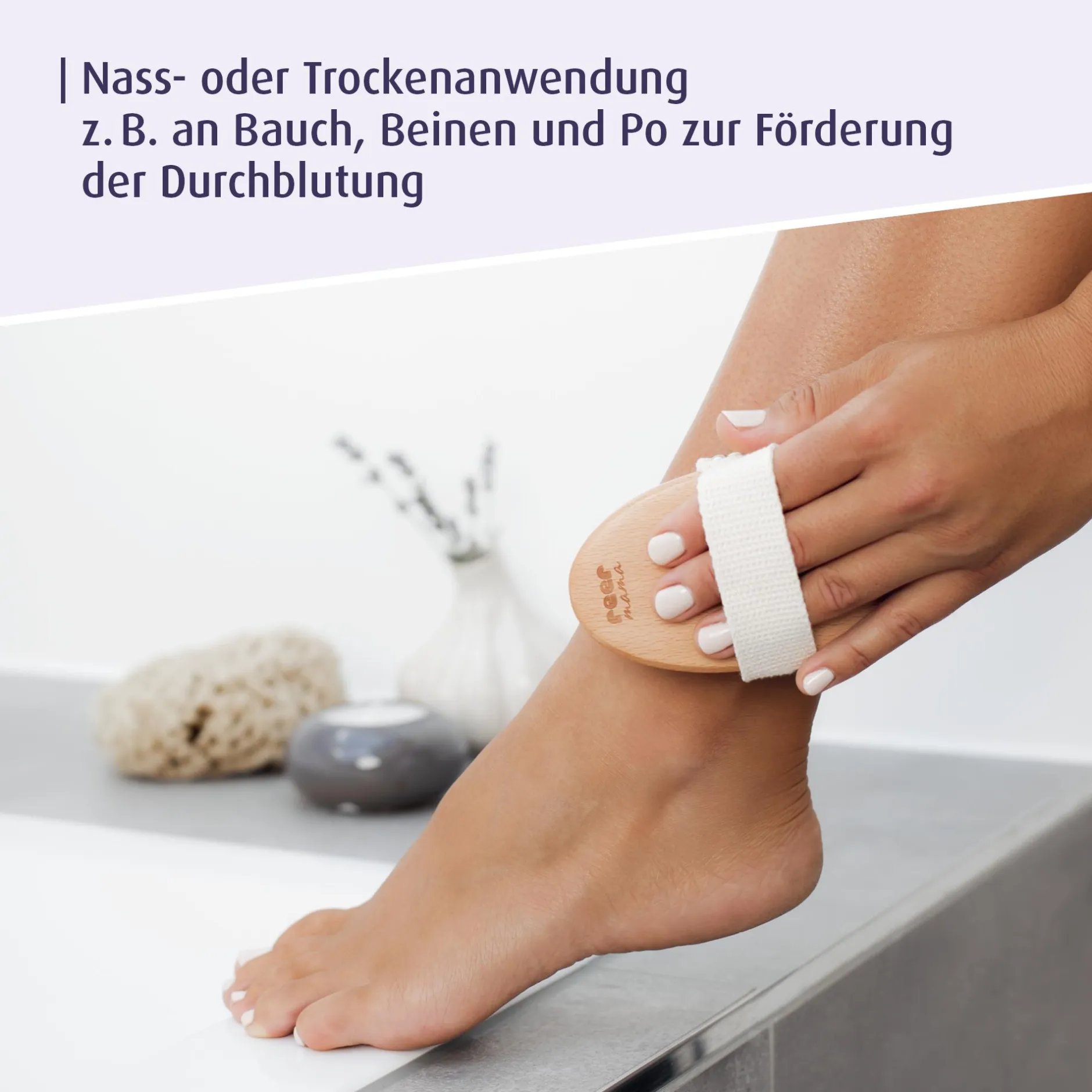 reer mama Massagebürste* Hausapotheke|Pflege & Körperwohl