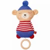 DIE SPIEGELBURG Strick-Spieluhr Teddy* Spieluhren